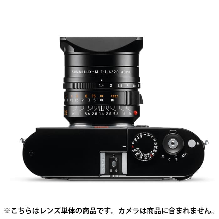 新品)Leica (ライカ) ズミルックス M28mm F1.4 ASPH. ブラック（商品ID