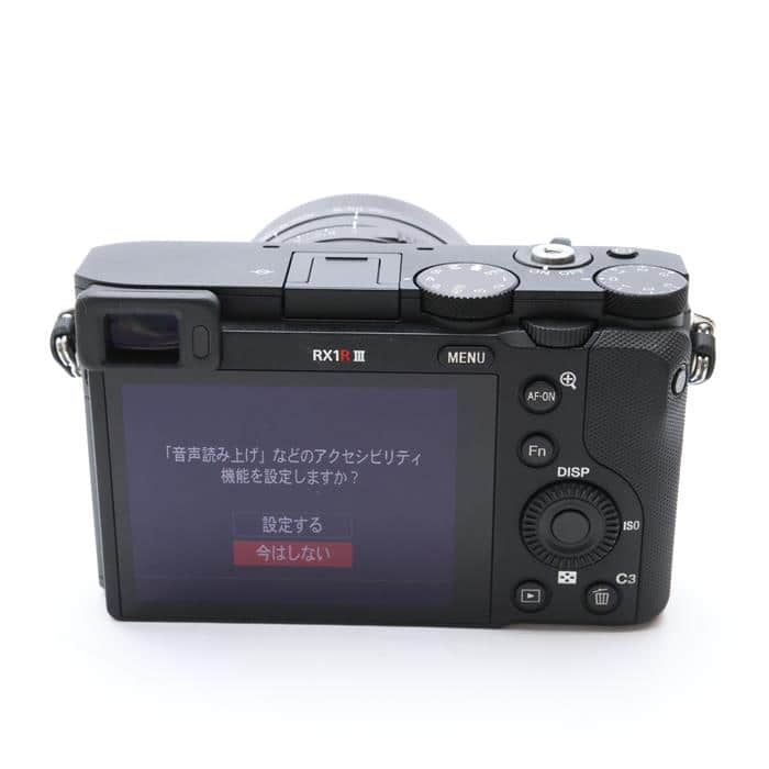 Cyber-shot RX1R III DSC-RX1RM3