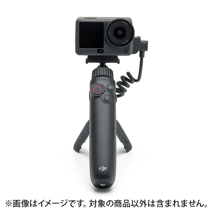 新品)DJI（ディージェイアイ） Osmo Action 両方向バッテリーハンドル