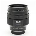 ロシア ヘリオス 40-2 85mm F1.5 (ニコンF用)