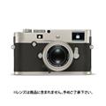 Leica (ライカ) M-P(Typ240) チタン Leica Store Ginza 10th Anniv.