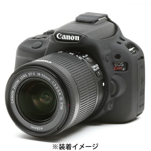 新品)Japan Hobby Tool (ジャパンホビーツール) イージーカバー Canon