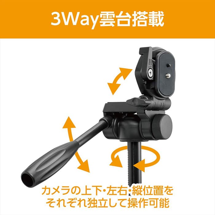 新品)Velbon (ベルボン) ファミリー三脚 4段 EX-444 II EX-444-2（商品