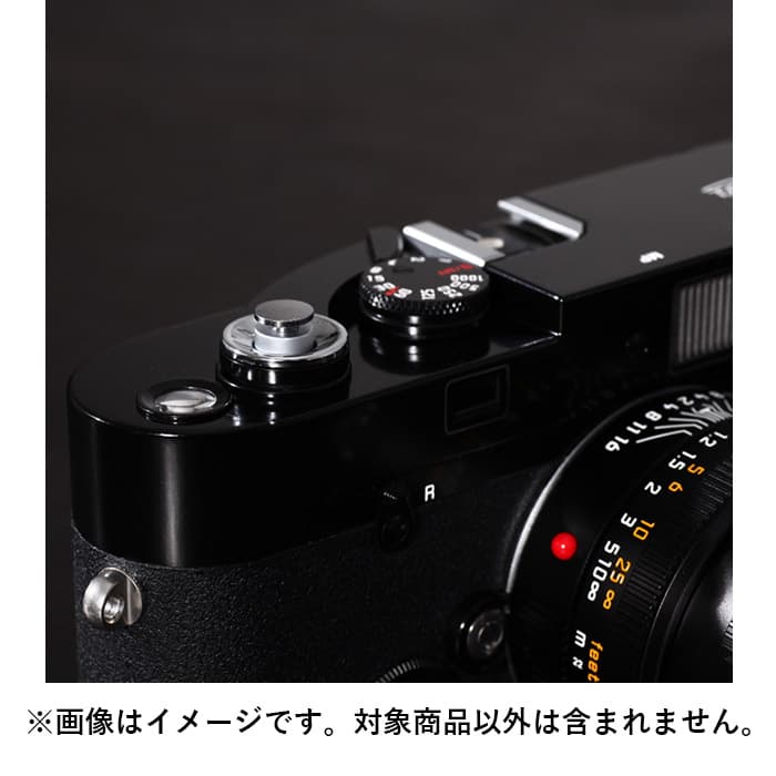 新品)MAPCAMERA (マップカメラ) ソフトレリーズボタン 「kleine
