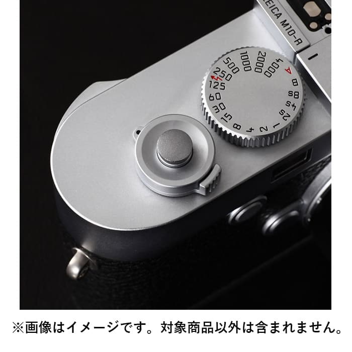 新品)MAPCAMERA (マップカメラ) ソフトレリーズボタン 「kleine