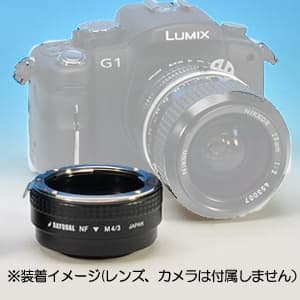 RAYQUAL NFG(ニコンFレンズ)-M4/3(ボディ)マウントアダプタ ヨドバシ.com - RAYQUAL レイクォール マウントアダプター レンズ側