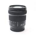 LUMIX S 20-60mm F3.5-5.6