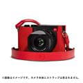 Leica (ライカ) Q2用 レザープロテクター レッド
