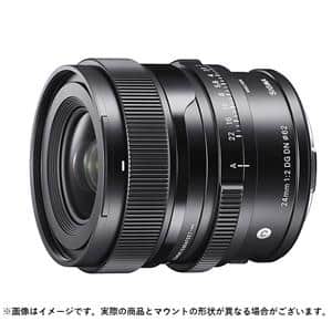 (新品)SIGMA (シグマ) Contemporary 24mm F2 DG DN (ライカSL/TL