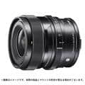 SIGMA (シグマ) Contemporary 24mm F2 DG DN  (ライカSL/TL用)