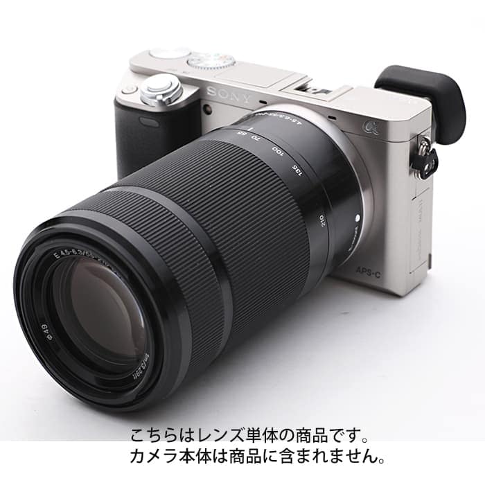 新品)SONY (ソニー) E 55-210mm F4.5-6.3 OSS SEL55210 ブラック（商品