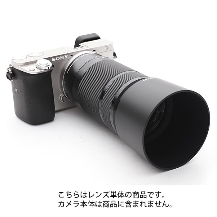 新品)SONY (ソニー) E 55-210mm F4.5-6.3 OSS SEL55210 ブラック（商品