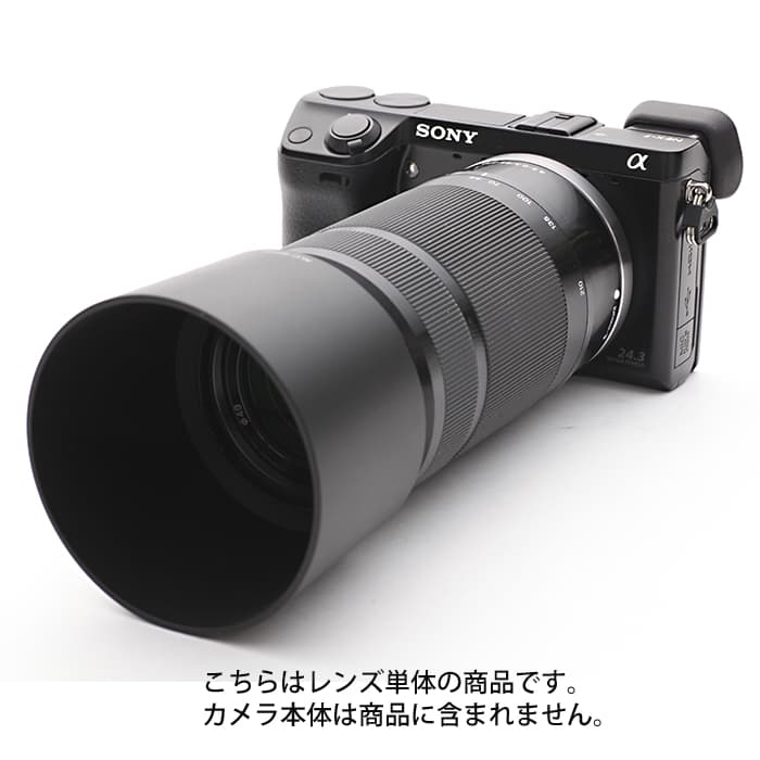新品)SONY (ソニー) E 55-210mm F4.5-6.3 OSS SEL55210 ブラック（商品