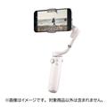 DJI（ディージェイアイ） DJI OM 5 Sunset White OM5SSW