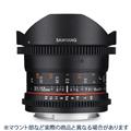SAMYANG (サムヤン) VDSLR 12mm T3.1 ED AS NCS Fisheye (ニコンF用)