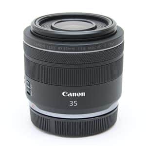 rf35mm f1.8 マクロ is stm 新品)Canon (キヤノン) RF35mm F1.8 マクロ IS STM（商品ID