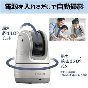 Canon (キヤノン) PowerShot PICK ホワイト