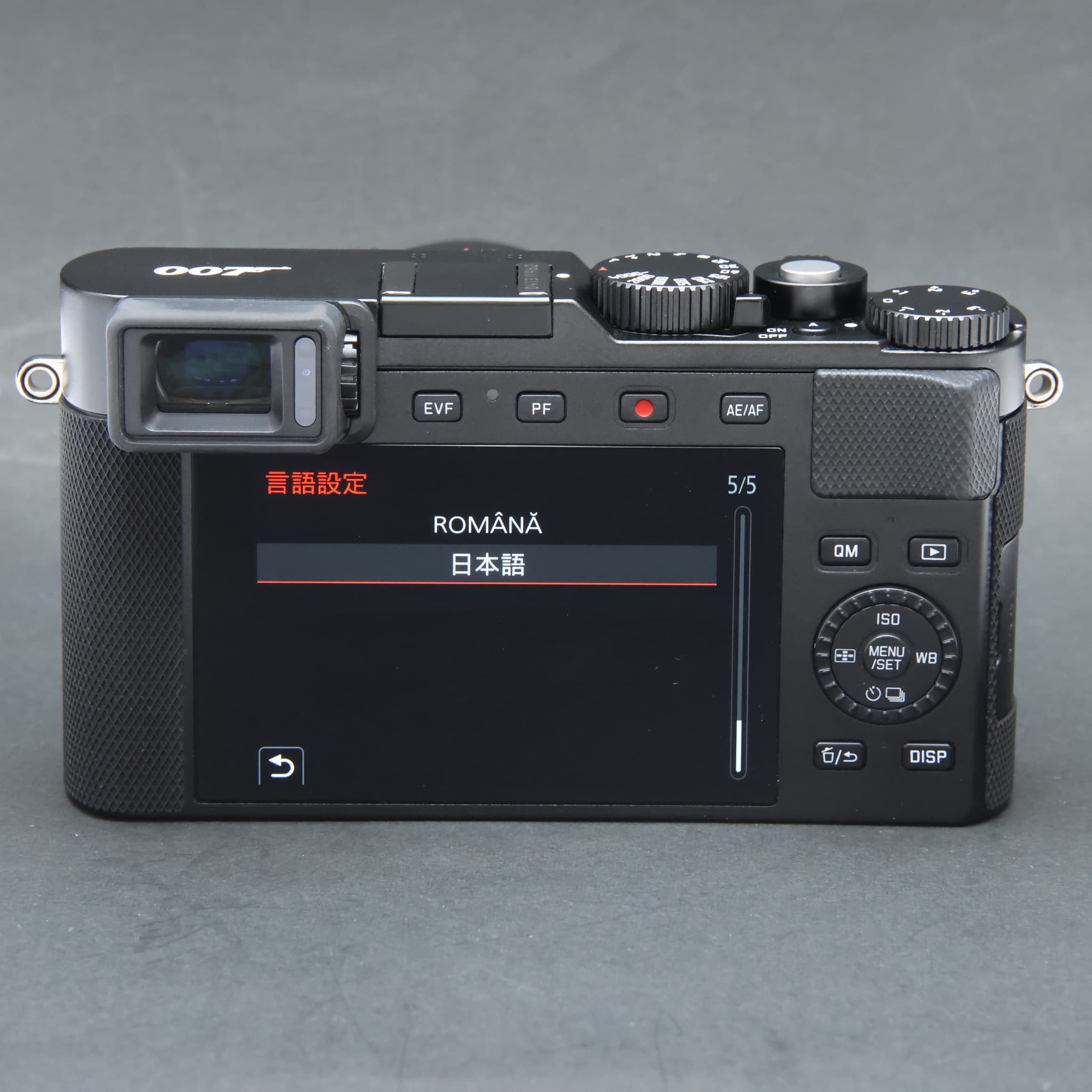 中古)Leica (ライカ) D-LUX7 007 Edition（商品ID：3717020992693