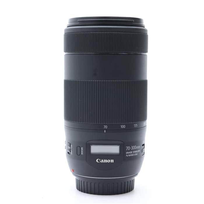 EF70-300mm F4-5.6 IS II USM