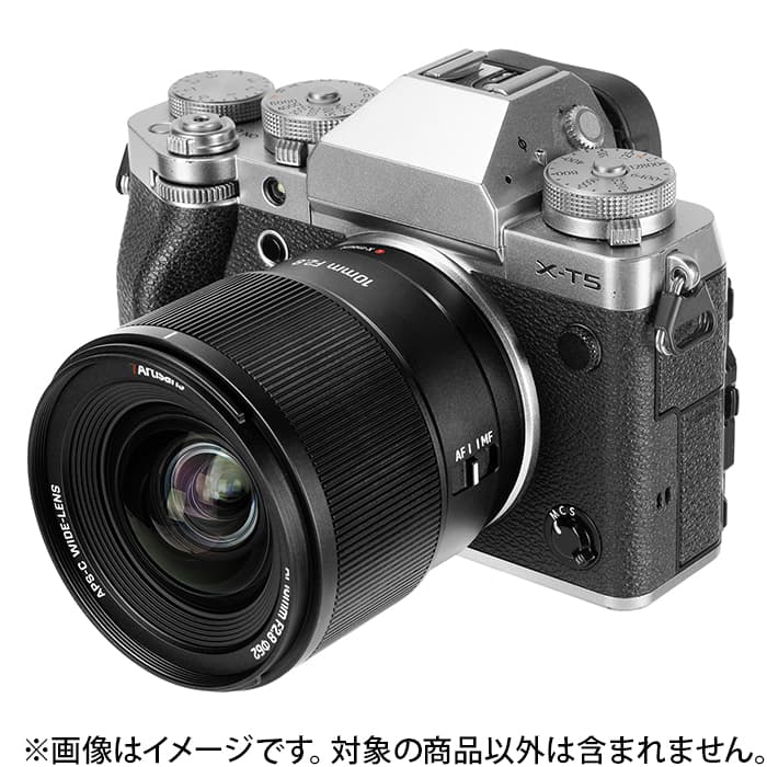 新品)七工匠 (しちこうしょう) 7Artisans 10mm F2.8 AF（ニコンZ/APS-C