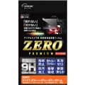 ETSUMI (エツミ) 液晶保護フィルムZERO PREMIUM SONY α1/α7C/α9II /α9 /α7RIV /α7III /α7RIII/α7SIII /α7SII /7RII/7II対応
