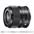 SIGMA (シグマ) Contemporary 90mm F2.8 DG DN  (ライカSL/TL用)