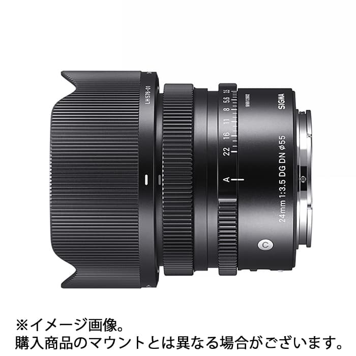 SIGMA (シグマ) Contemporary 24mm F3.5 DG DN (ライカSL/TL用)