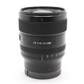 497:『SONY FE 24mm F1.4 GM』 | KASYAPA 497:『SONY FE 24mm F1.4 GM』 | KASYAPA
