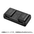 OM Digital Solutions - 新品 OM SYSTEM SBCX-1 BLX-1＆BCX-1 25/3購入 Buy SBCX-1 Lithium Ion Rechargeable Battery and Charger Set