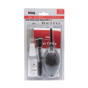 KING (キング) OA・カメラクリーニングキット 6点セット KCB06 メイン