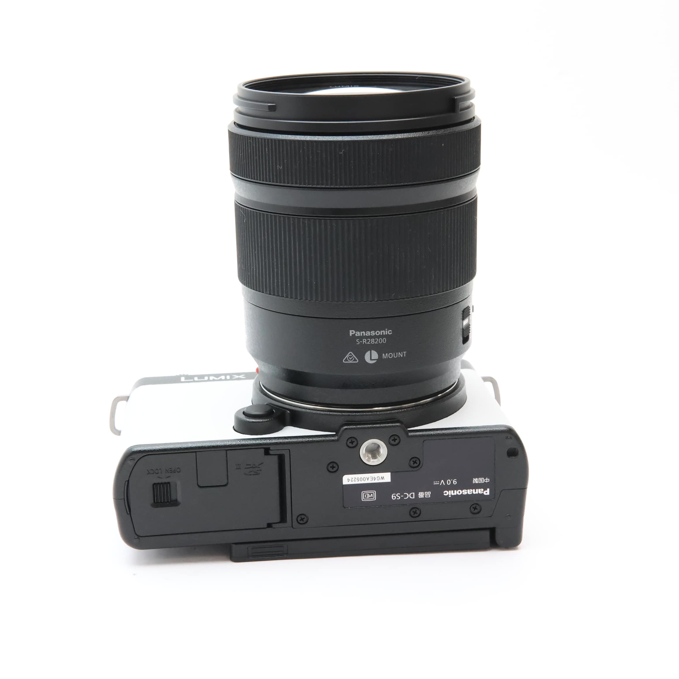 パナソニック　S9H 高倍率ズームレンズキット　ブラック 新品)Panasonic (パナソニック) LUMIX S9 高倍率ズームレンズキット DC