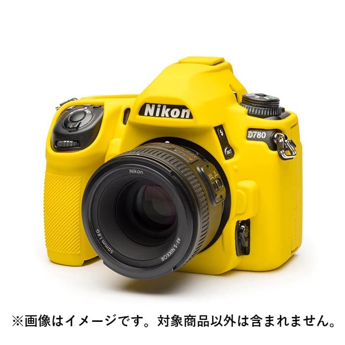 Nikon デジタル一眼レフカメラ D780 ブラック - 3