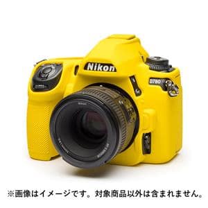 Japan Hobby Tool (ジャパンホビーツール) イージーカバー ニコン D780用 イエロー メイン