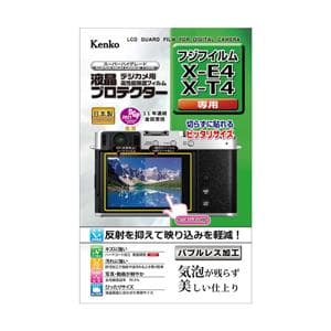 Kenko (ケンコー) 液晶プロテクター FUJIFILM X-T4/X-E4用 メイン