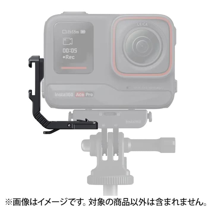 新品)Insta360(インスタサンロクマル) Ace / Ace Pro コールド 新品)Insta360(インスタサンロクマル) Ace / Ace Pro コールド