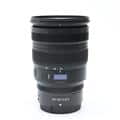 NIKKOR Z 24-70mm F2.8 S