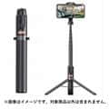 Velbon (ベルボン) コールマン セルフィースタンド ロング CVSSLBK ブラック