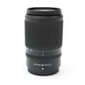 NIKKOR Z DX 50-250mm F4.5-6.3 VR