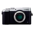 Panasonic (パナソニック) LUMIX GX8 ボディ DMC-GX8 シルバー
