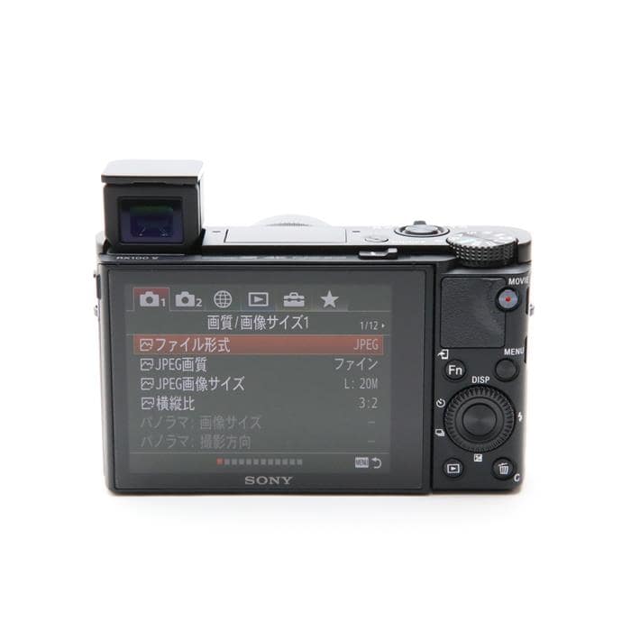 中古)SONY (ソニー) Cyber-shot DSC-RX100M5A（商品ID