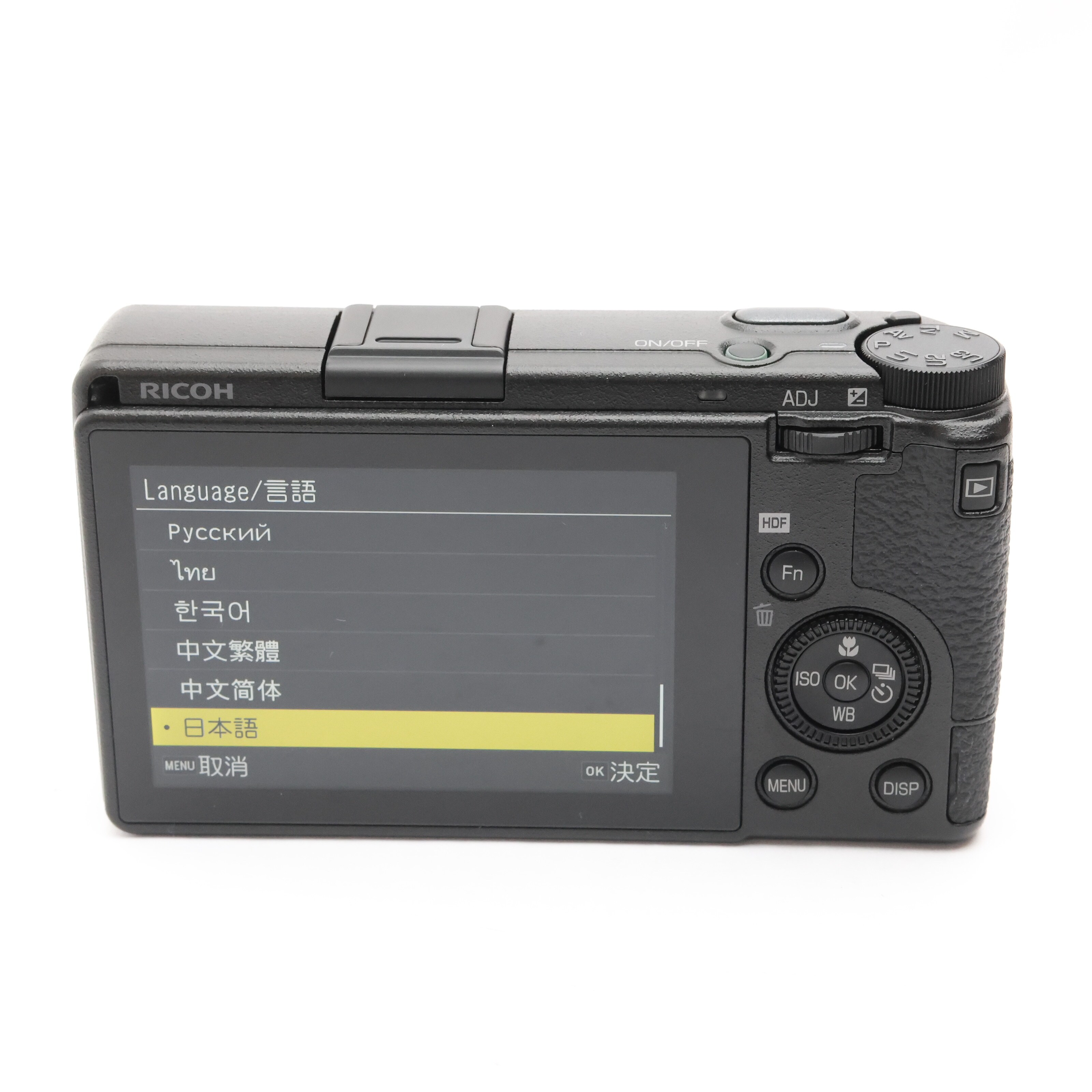 中古)RICOH (リコー) GR III HDF（商品ID：3717022763703）詳細ページ 