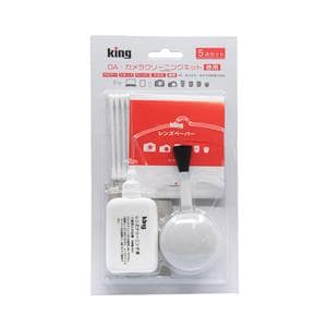 KING (キング) OA・カメラクリーニングキット 5点セット 徳用 KCB05T メイン