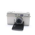 CONTAX (コンタックス) Tvs III シルバー