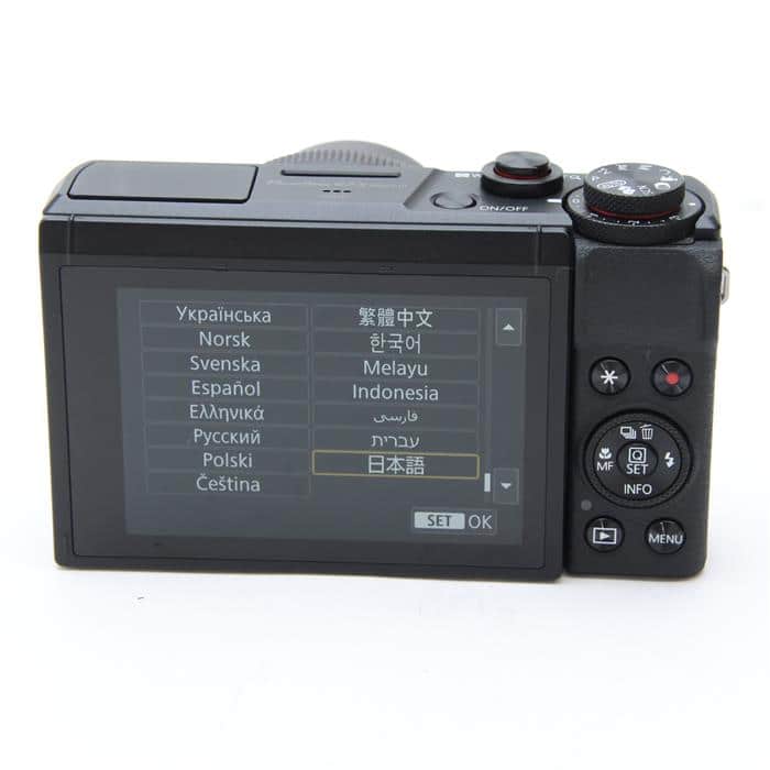 Canon PowerShot G7 X 中古良品（キヤノン まわそ Canon