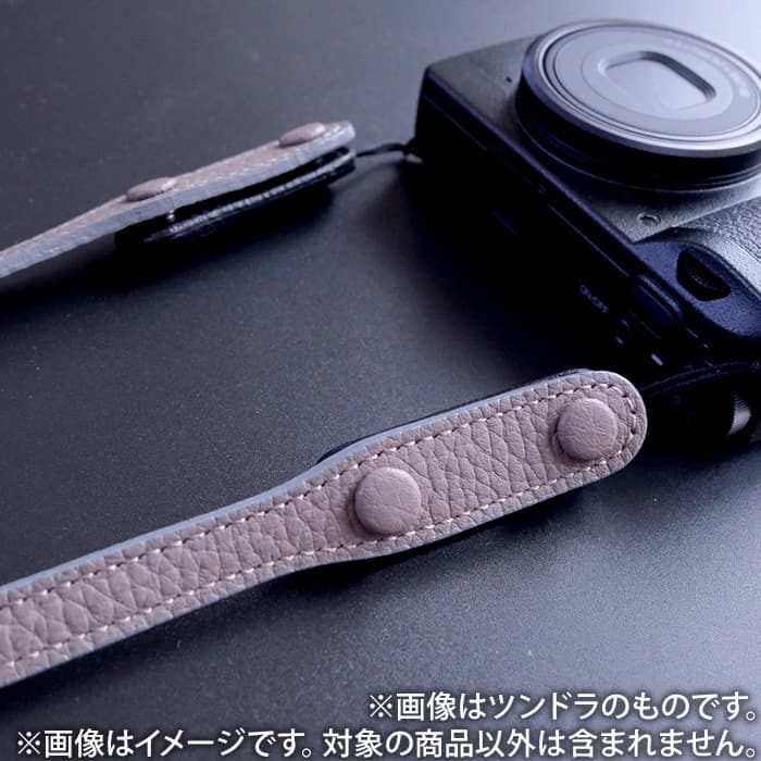新品)INDUSTRIA（インダストリア） GRレザーストラップ AS-GRLSb