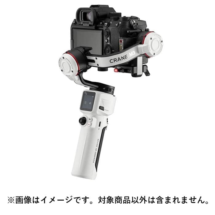 新品)ZHIYUN (ジーウン) CRANE M3（商品ID：6970194086705）詳細ページ ...