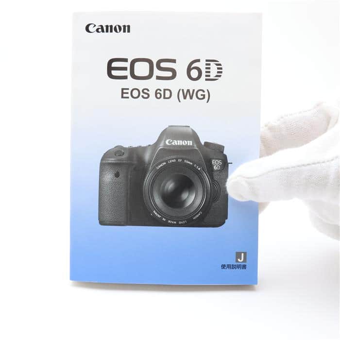Canon EOS 6D(WG) EF24-70L IS レンズキット