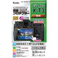 Kenko (ケンコー) 液晶プロテクター FUJIFILM X-T3用