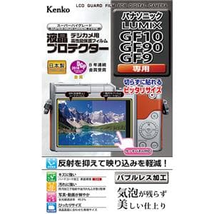 lumix gf10」の商品検索結果 | デジタルカメラ、ミラーレス lumix gf10」の商品検索結果 | デジタルカメラ、ミラーレス