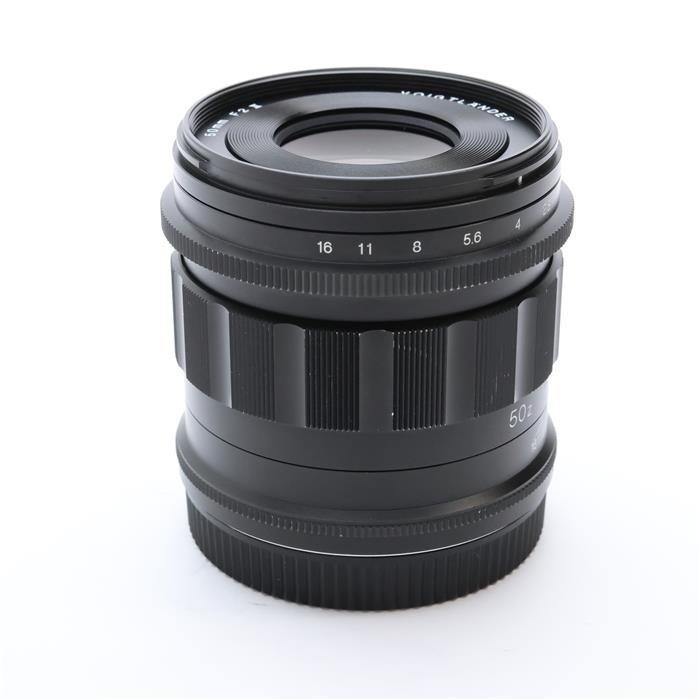 APO-LANTHAR 50mm F2 Aspherical II (ニコンZ用)